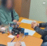 Риелтора осудят за мошенничество с маткапиталами клиенток в Ижевске - Комсомольская Правда