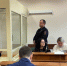 Суд увеличил уголовный срок осужденному за вымогательство адвокату в Ижевске - Комсомольская Правда