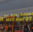 В Ижевске первый рейс троллейбуса №10Д начнёт выезжать раньше - Сусанин