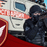 Сотрудники отрядов мобильных особого назначения отмечают профессиональный праздник - Росгвардия