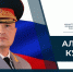 День гражданской обороны - ГУ МЧС Удмуртии