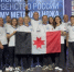 Успех сборной Удмуртии на чемпионате России по спортивному метанию ножа! - Центр спортивной подготовки сборных команд