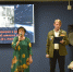 DSC_0504.JPG - Институт развития образования