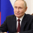 Президент Российской Федерации Владимир Путин поздравил педагогов с Днем учителя - Министерство образования и науки