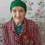 Маиса Петровна Черевкова - ИА Удмуртия