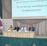 В «Удмуртэнерго» прошла отчетно-выборная конференция Электропрофсоюза - Udm-info.Ru