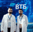 ВТБ: цифровые советники повысят результативность ИТ-подразделений на 10% - Udm-info.Ru