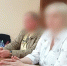 Жительница Удмуртии задержана за финансирование нежелательной организации - Комсомольская Правда