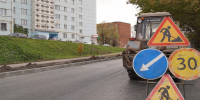 Дороги на 26 ключевых улицах обновили в Ижевске - Комсомольская Правда