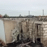 Пожар в Завьяловском районе - ИА Удмуртия