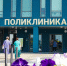 Эксперт сообщил о рисках частного участия в медстраховании россиян - Izhevsk.Sm.News