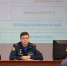 В МЧС Удмуртии прошел учебный сбор по охране труда - ГУ МЧС Удмуртии