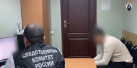 В Ижевске работник предприятия задержан за получение коммерческого подкупа - Следственный комитет