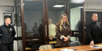 Обвиненного в коммерческом подкупе сотрудника завода арестовали на 2 месяца в Ижевске - Комсомольская Правда
