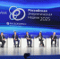 На пленарной сессии РЭН–2025 рассмотрели вызовы для угольной отрасли в АТР - Udm-info.Ru