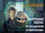 Нажмите для предварительного просмотра изображения