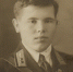 Торопов А.Д., лейтенант, 1940 год - ИА Удмуртия