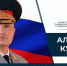 Уважаемые коллеги! Примите сердечные поздравления по случаю 70-летнего юбилея Рузского центра обеспечения пунктов управления МЧС России! - ГУ МЧС Удмуртии