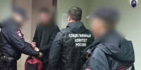 Четверо жителей Ижевска задержаны по обвинению в хищении 5 млн рублей у банка - Комсомольская Правда