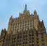 Скубченко: РФ и США скрыли подготовку к саммиту в Будапеште от всего мира - Izhevsk.Sm.News