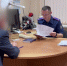 Житель Ижевска арестован за сбор информации о Минобороны РФ для Украины - Комсомольская Правда