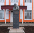 Памятник Героя Советского Союза отремонтировали в Киясовском районе - ИА Удмуртия