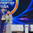 1afc82c5202ace9a51098fb7cfcdb241.jpg - Фонд содействия инновациям