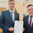 Удмуртский филиал «Т Плюс» получил паспорт готовности к зиме - Udm-info.Ru