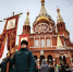 Сотрудники МЧС России приняли участие в крестном ходе в праздник Казанской иконы Божией Матери и День народного единства в Удмуртии - ГУ МЧС Удмуртии