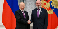 Вручение премии - ИА Удмуртия