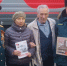 Ветеран МЧС России из Москвы подарил можгинским школьникам книгу об истории пожарной охраны - ГУ МЧС Удмуртии