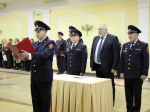JPG Файл