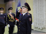 JPG Файл