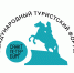 Петербургский международный туристский форум «Travel Hub. Путешествуй! Зима» - Министерство экономики