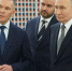 Президент Владимир Путин в Самаре посетил ФОК «Орбита» - Izhevsk.Sm.News