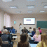VstDx-G5TpCvWMuwoM45vJIuhQJKzxmdB6vz1SDaxuRgWgH_fic50wsQmchw3I3H3poPxyX0CWTvg5i4-Uyp-lCv.jpg - Институт развития образования