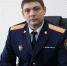 Уроженец Удмуртии стал руководителем Следственного управления СКР в Карелии - Сусанин
