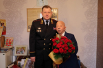 JPG Файл
