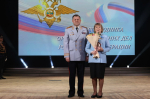 JPG Файл