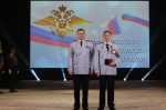 JPG Файл