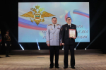 JPG Файл