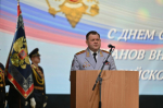 JPG Файл