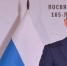 Александр Бречалов стал одним из аутсайдеров рейтинга упоминаемости в Telegram - Udm-info.Ru
