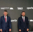 Через МСП. РФ пройдет отбор участников «Платформы роста» - Udm-info.Ru