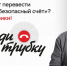 JPG Файл - ОМВД Удмуртской Республики