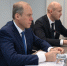 Заседание Волжско-Камского научно-промыслового совета - ИА Удмуртия