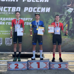 Удмуртские велогонщики завоевали три медали чемпионата России по маунтинбайку