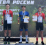Велогонщики из Удмуртии завоевали три медали на чемпионате - Сусанин