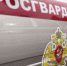 В Управлении Росгвардии по Удмуртской Республике продолжается прием на службу во вневедомственную охрану (видео) - Росгвардия