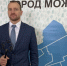 Эрик Уразов официально вступил на должность главы Можги - ИА Удмуртия